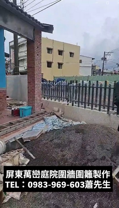 屏東萬巒鄉鋁鐵格柵, 屏東萬巒鄉鐵欄杆, 屏東萬巒鄉鐵樓梯, 屏東萬巒鄉格柵, 屏東萬巒鄉圍籬, 屏東萬巒鄉陽台欄杆, 屏東萬巒鄉樓梯圍欄